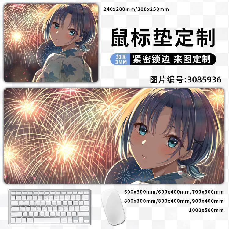 asakura-tooru浅仓透偶像大师shinycolors卓面鼠标垫超大号二次元