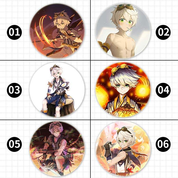 albedo阿贝多白垩之子层胸章吧唧礼品金属高中生胸牌小学生二次元