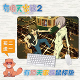 Có một gia đình hàng đầu Anime The Eccentric Family xung quanh quảng cáo miếng vải may chuột - Carton / Hoạt hình liên quan ảnh sticker cute