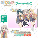 Logic trẻ từ Luck & Logic may mắn logic anime thẻ trò chơi ngoại vi khóa chuột tùy chỉnh - Carton / Hoạt hình liên quan miếng dán