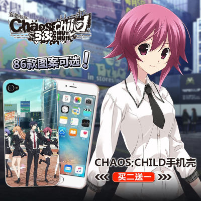 CHAOS;CHILD小米5s苹果6sp三星a7华为p8红米note软套定制r9手机壳