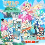 Logic trẻ từ Luck & Logic may mắn logic anime thẻ trò chơi ngoại vi khóa chuột tùy chỉnh - Carton / Hoạt hình liên quan hình dán sticker công chúa