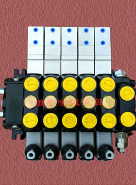 东风天锦垃圾车液压换向阀QZM100M-N1T.4OT气控阀分配器中梅同款