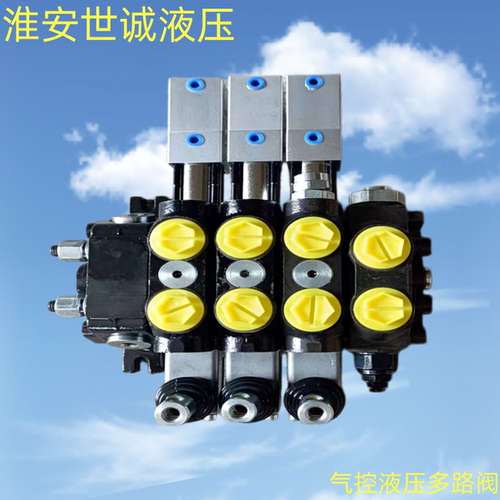 环卫压缩车气控阀QZM60M-N1T.2OT