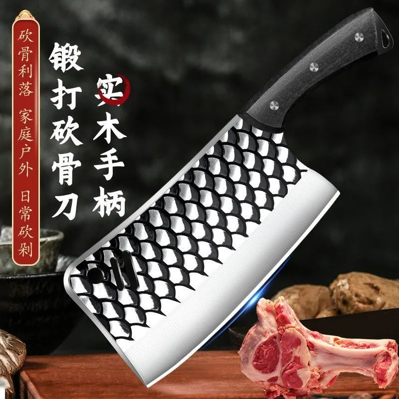 【锻打砍骨刀】加厚加固厨房专用厚实省力家用锋利切肉剁骨专用刀,厨房/烹饪用具,菜刀,淘宝优惠券,粉丝福利购,淘宝优惠卷