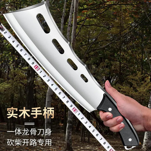 曾太重型砍柴刀锋利超快耐用屠夫户外砍树刀砍骨刀开路刀开垦开荒