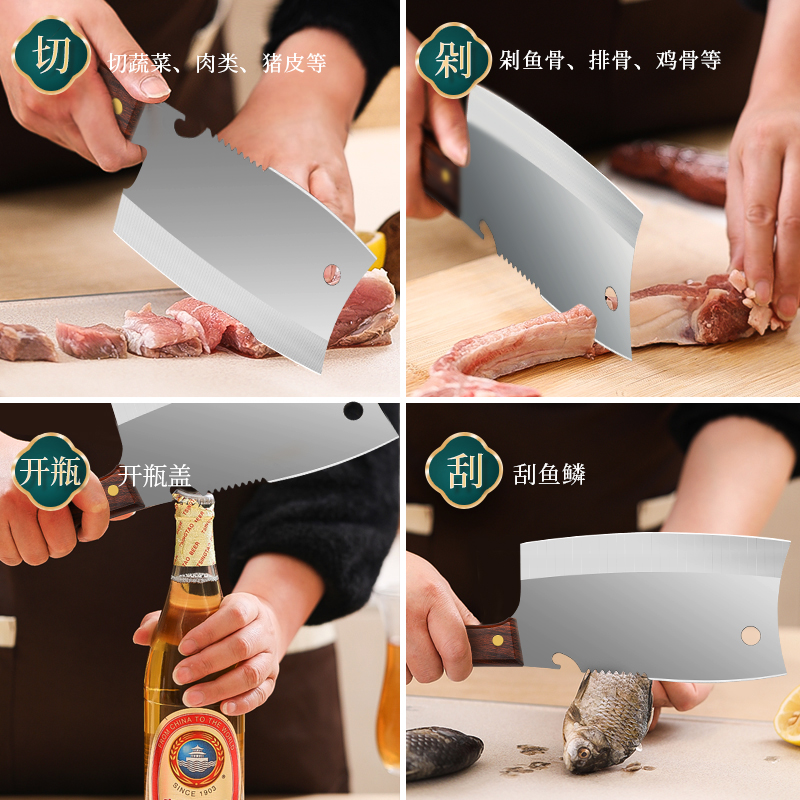 锻打斩切刀斩切两用切片省力斩骨利落家用菜刀锋利厨师专用切肉刀