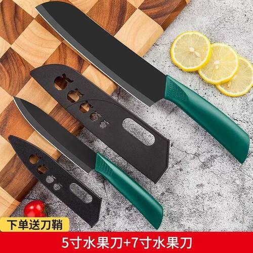 德国锋利切菜刀小刀瓜果刀具套装厨房家用水果刀切片刀厨师专用
