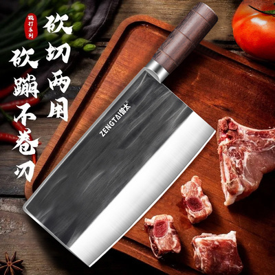 曾太锻打碳钢斩切两用中式