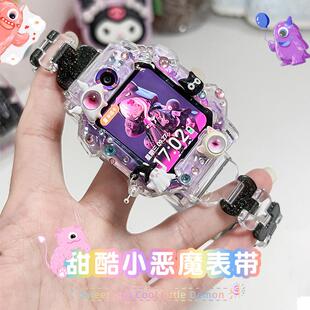 小恶魔保护壳适用小天才儿童电话手表表带z10/z9/z8少年版z7s/z6a