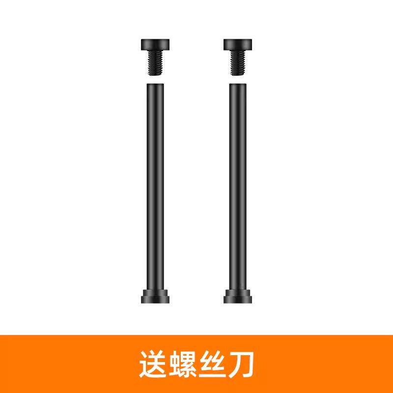 适用小天才W2123AC儿童电话手表Q1A螺丝杆Z5螺丝帽螺钉配件挂绳子