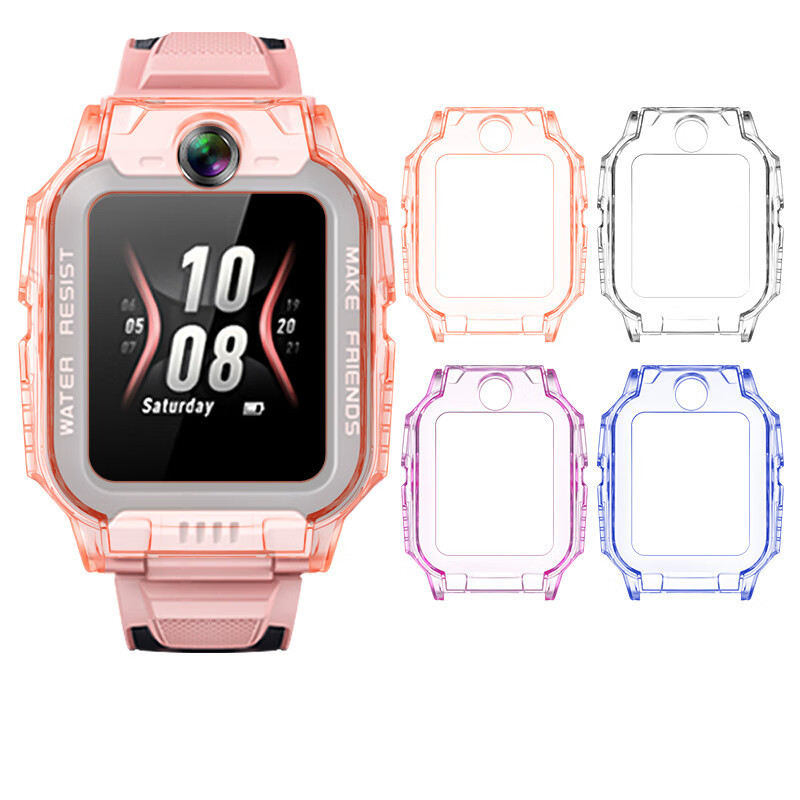 适用小天才保护套少儿电话手表Z9/Z8保护壳Z6AW2231AC透明防摔Q1A