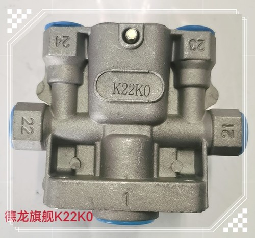 东风天龙旗舰四回路保护阀3515010－K22K0/3515010－H0100四回路