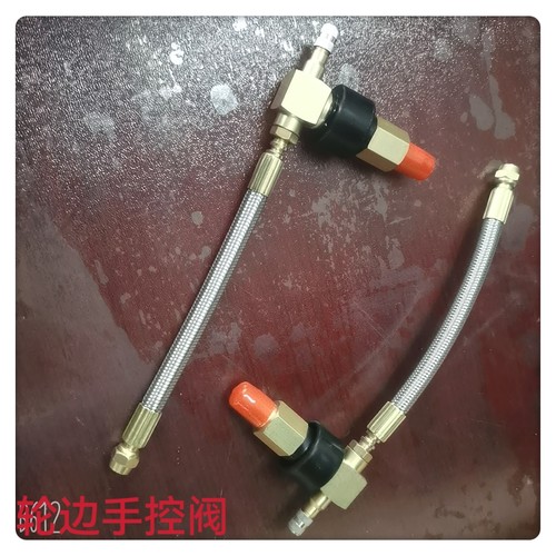 适用于轮胎手控阀EQ2050B轮边充放气阀自动充气管护罩军车配件