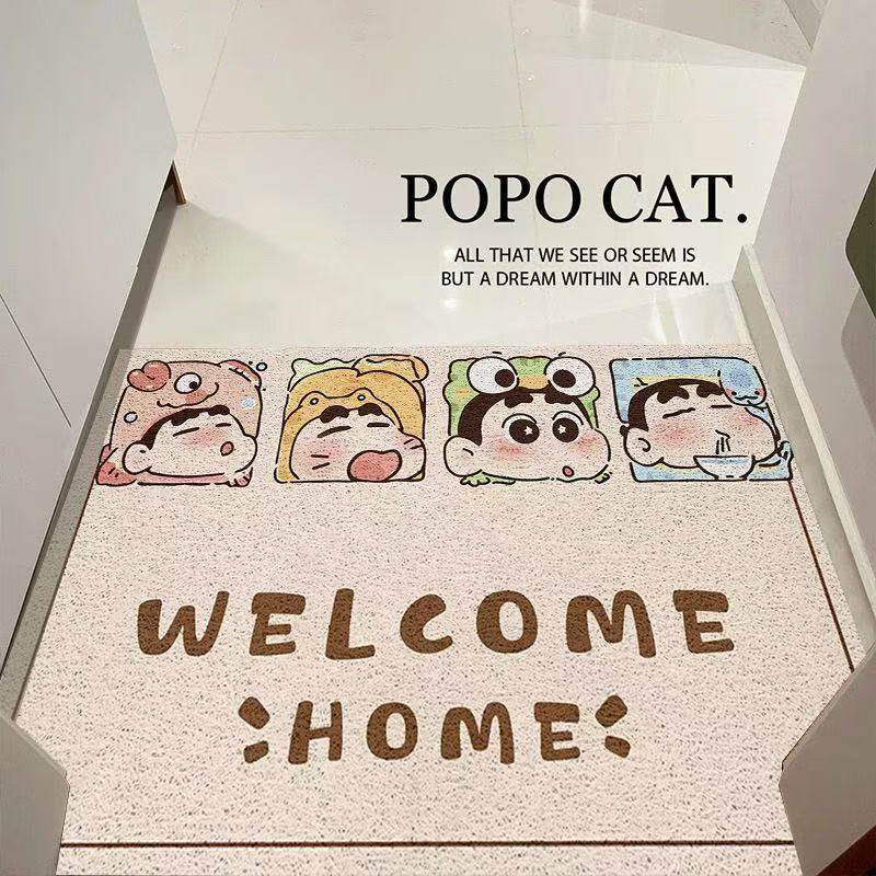 卡通入户门地垫丝圈进门玄关脚垫蜡笔小新刮沙蹭泥大门口除尘地毯,居家布艺,入户地垫,淘宝优惠券,粉丝福利购,淘宝优惠卷