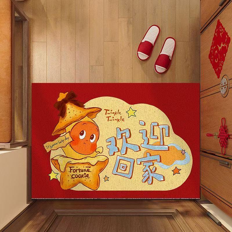 卡通星星人入户门垫耐脏耐磨