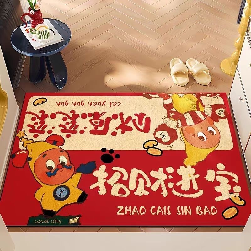 星星人可爱卡通入户地垫