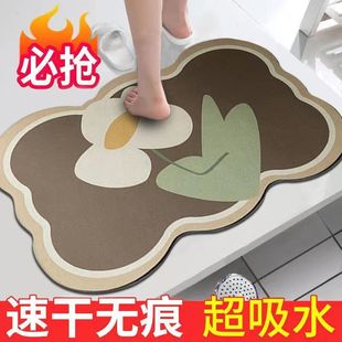 卫生间软硅藻泥脚垫吸水防滑浴室地垫洗手间厕所家用门口速干地垫