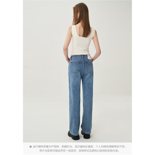 LINCCHIC金羽杰专柜秋新款中高腰宽松直筒牛仔裤女装S233JE485