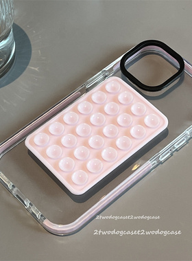 ins浅粉色16吸盘硅胶15promax粉色防撞边透明软壳搭配12/13/17PROxsmax7p新款粉色手机创意硅胶贴个性支架16E
