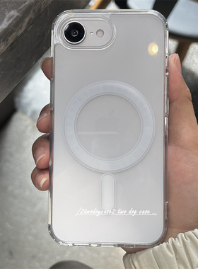 16E新款高透背面的亚克力材质magsafe白色磁吸圈适用苹果新型号16e软边边框手机壳简约百搭风格普通磁吸壳