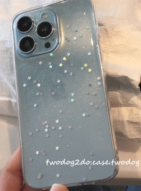 16P奢华15promax透亮晶晶透明软壳滴胶闪粉星星13pro细闪13亮片百搭13promax保护壳12x14P17air新款