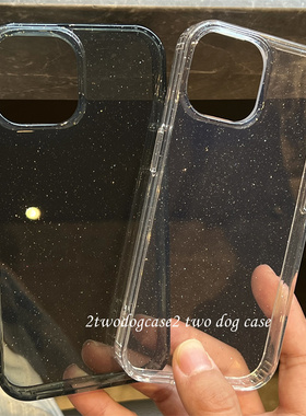 15PM16奢华暗夜透黑闪闪12promax银白闪闪亚克力高清透亮光滑手机壳11透明闪粉17新款14/13promaxS24 ultra