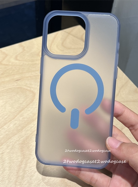 ins防指纹清爽16蓝色边框15Pro磁吸壳无线充magsafe磨砂磁吸12/13/14Pro11保护壳新款简约透蓝冰雾软边手机壳