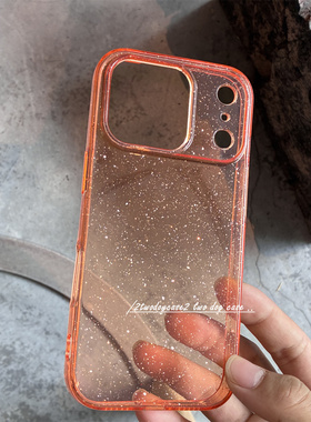 爆汁亮橙色闪闪软壳适用于苹果17pro透橙色闪粉硅胶手机壳16promax/17/AIR/16pro保护壳奢华bling亮晶晶外壳