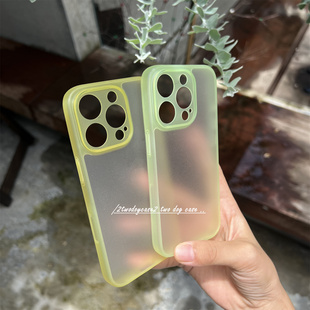 16pro17防指纹防油超薄磨砂精孔全包边软壳封闭一体触控拍照键15pro裸机感磨砂荧光绿亮黄色边框16pm简约1213