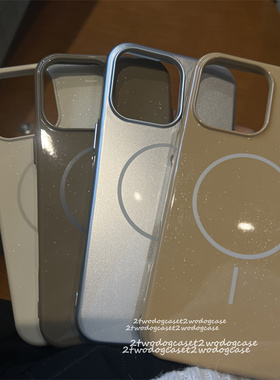 秋冬米色沙漠棕银色闪粉磁吸软壳16promax手机壳15pro/12/14pro奢华细圈保护壳厚实mate70高级卡其深灰色P70