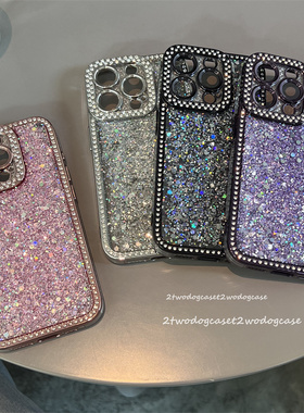 17闪钻设计边框16plus滴胶亮片圆亮片奢华闪闪手机壳15promax新款13Pro/14银白黑色暗紫色搭配保护壳全包16