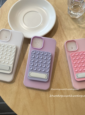 16创意新款糖果色二合一磁吸搭配强磁吸盘magsafe13pro/14/15PM11新款粉白浅紫色吸盘支架横放防摔保护壳17p