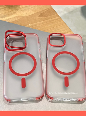 16红色边17红色磁吸magsafe磨砂手机壳15promax新款金属按钮镜头框支架13新年红肤感磁吸壳11/12PM加厚保护壳