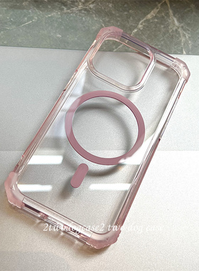 16pro粉水晶感透粉色边框magsafe15plus亚克力磁吸手机壳适用苹果17/13/14新款四角防摔厚实保护壳高透品质11