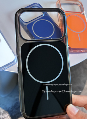 高级黑官方背板设计细圈强磁透黑17pro深蓝色17promax手机壳清水白色17透橙色magsafe新款亚克力光滑圆润质感