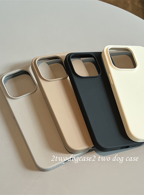 冷淡风简约灰色纯黑米色棕色15Pro超薄液态硅胶软糯柔滑细腻13/14Pro百搭ins博主手机壳15promax高级16e