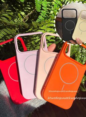 大红色细圈磁吸软壳17pro/16PLUS/11新款纯色16pro拍照按钮全包一体保护13/12黑粉色橙色紫色小马挂绳保护壳