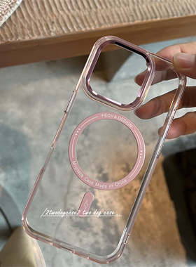 16e玫粉水晶亚克力透粉色边框独立金属粉按钮16promax强磁性magsafe手机壳冰透豆沙粉12/1314pro保护壳17新款