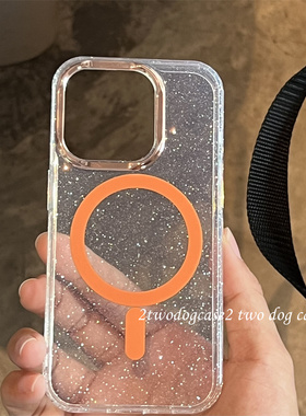 16p夜空星闪闪奢华橙色磁吸圈15Promax闪粉磁吸亚克力手机壳12/13/14PROMAX强磁11新款个性不掉磁满天星亮橙