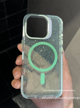 适用于iPhone1617镜头支架款冰绿色闪粉亚克力防摔15promax闪闪磁吸手机壳苹果绿新色亮眼果冻闪粉16e13pro