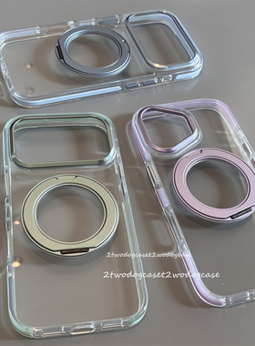 淡紫色奶蓝17亚克力磁吸支架金属糖果色绿色17promax高清透明强磁magsafe13/14/15plus防摔情侣保护壳蓝绿紫