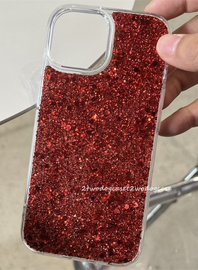 1716p圣诞风红彤彤滴胶亮片15promax手机壳适用苹果15Pro奢华闪闪手工作品15plus红色喜庆闪片新款加厚材料15