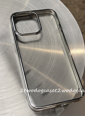 16E17airpro简约15promax冷淡风简约酷银色电镀边框13pro透明软壳手机壳7pX11/12保护壳14