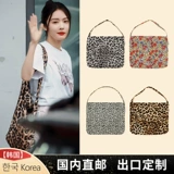 Шоппер, сумка через плечо на одно плечо, тканевый мешок, Южная Корея, этнический стиль