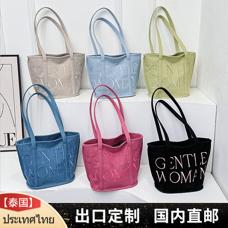 出口泰国Gentle Woman彩色毛呢手提菜篮子女包刺绣字母休闲单肩包