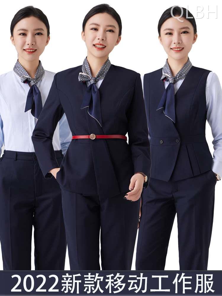 22新款中国移动女工作服营业厅公司工装藏青裤子套装套服工服