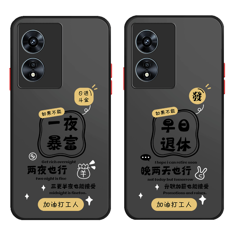 磨砂硬壳送膜加彬全包镜头