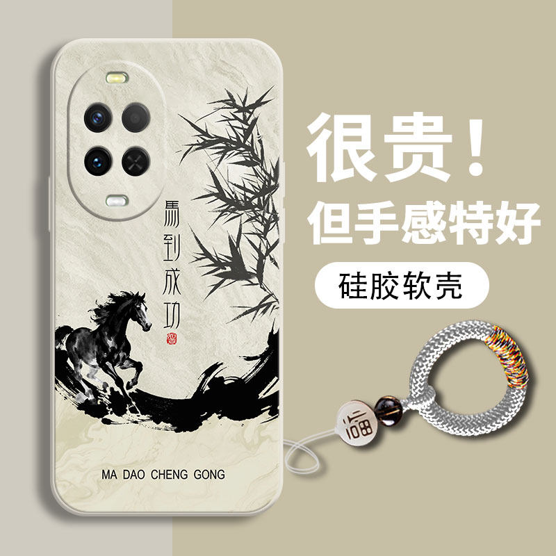 水墨马年华为nova15手机壳14pro新款13ultra男12全包11防摔10超薄9硅胶8散热7男款5i软壳高级4e不会撞壳适用