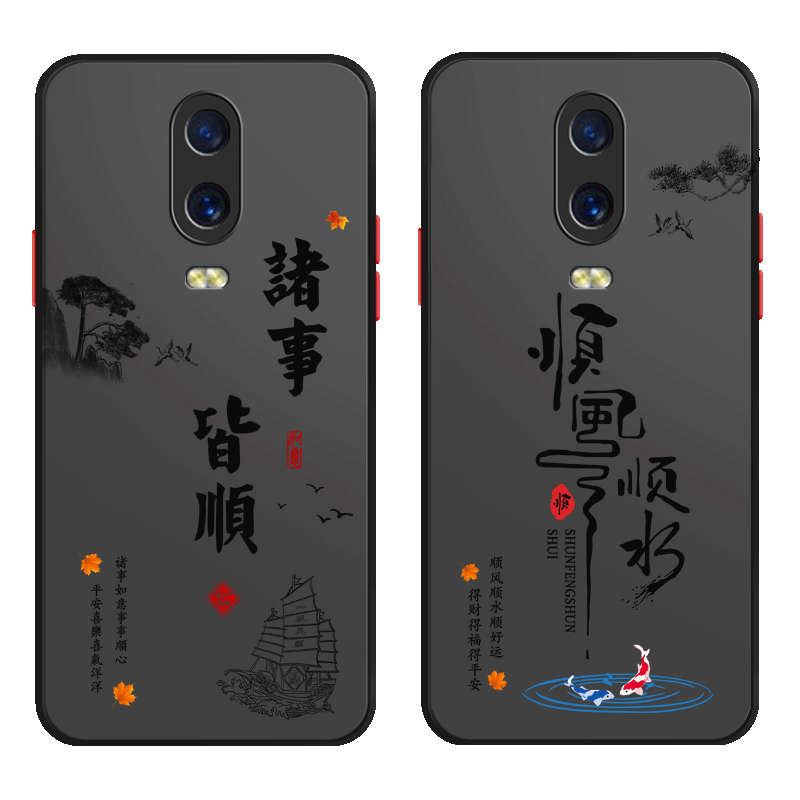oppo系列手机壳亚克力送膜全包